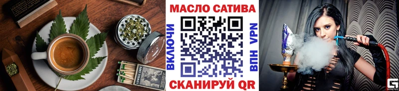 Cannafood конопля  MEGA маркетплейс  Горячеводский 