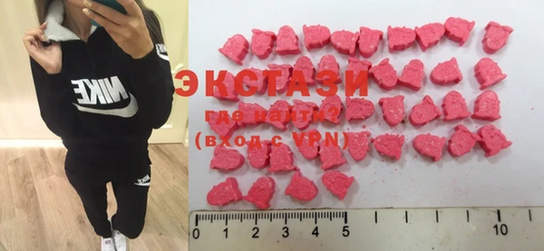 кокаин VHQ Баксан