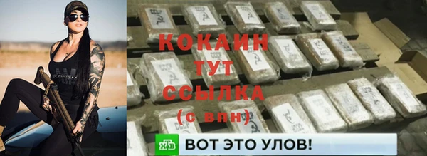 СК Белоозёрский