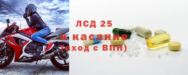 кокаин VHQ Баксан