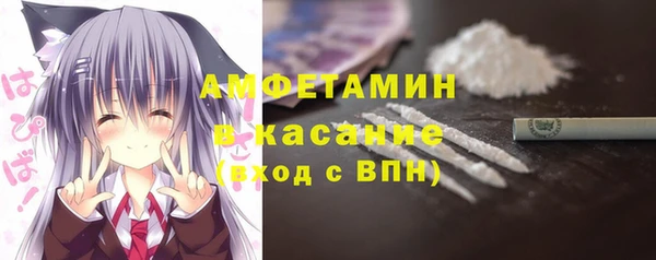 прущая мука Балахна