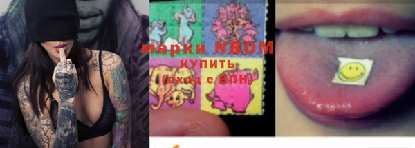 СК Белоозёрский
