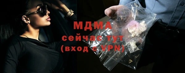 кокаин VHQ Баксан