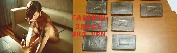 СК Белоозёрский