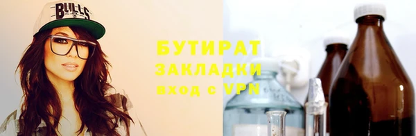СК Белоозёрский