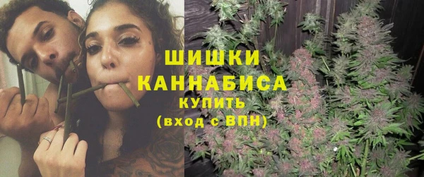 кокаин VHQ Баксан