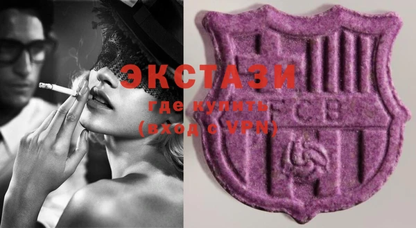 кокаин VHQ Баксан