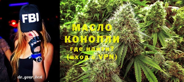 кокаин VHQ Баксан