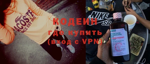 кокаин VHQ Баксан