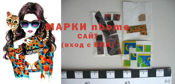 кокаин VHQ Баксан