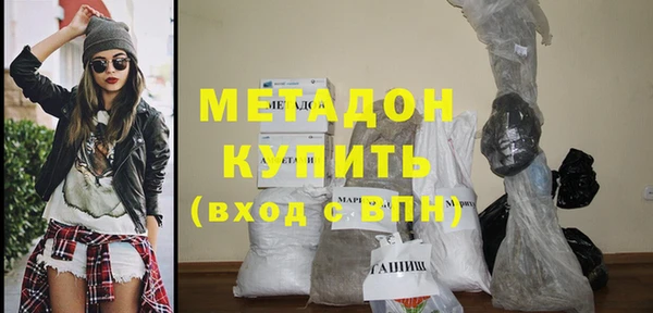 прущая мука Балахна