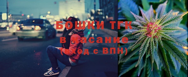 амф Беломорск