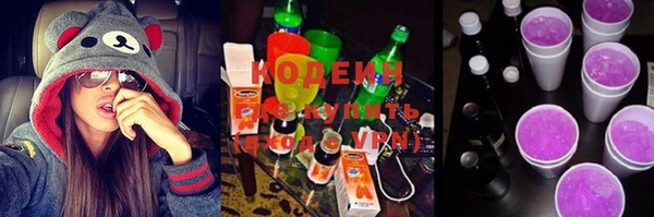 кокаин VHQ Баксан