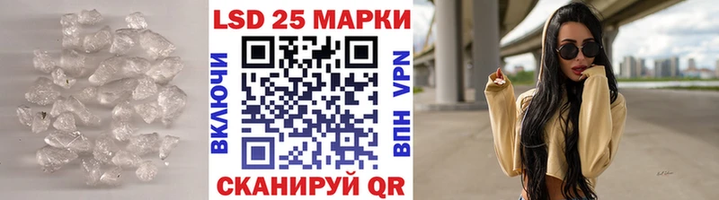 ЛСД экстази ecstasy  как найти наркотики  Горячеводский 
