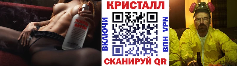 Первитин мет  Горячеводский 
