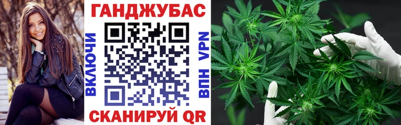 Шишки марихуана OG Kush  Горячеводский 